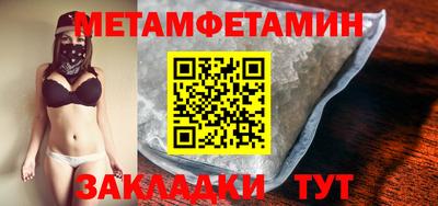 кокаин премиум Ирбит