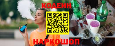 бошки Ипатово