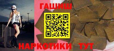кокаин премиум Ирбит