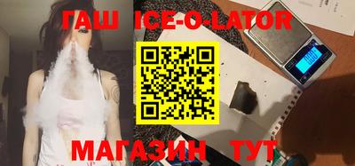 мефедрон VHQ Белорецк