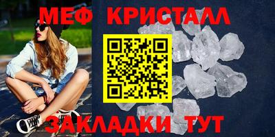 кокаин премиум Ирбит