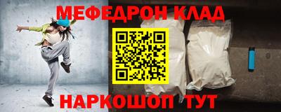 кокс Изобильный