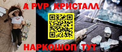 кокс Изобильный