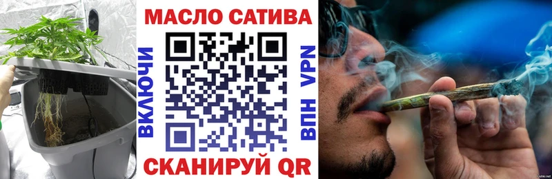 Дистиллят ТГК концентрат  купить наркоту  Рыбинск 